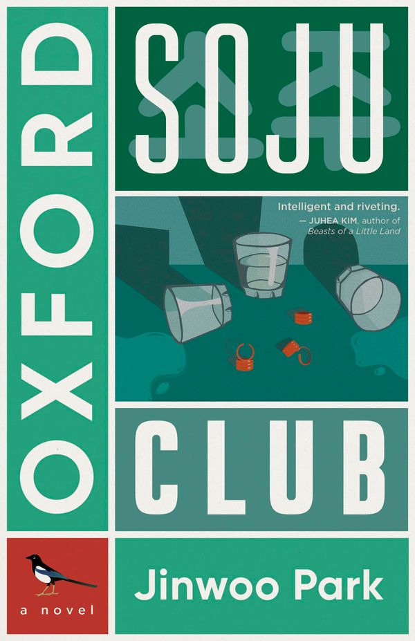 Oxford Soju Club Book Cover