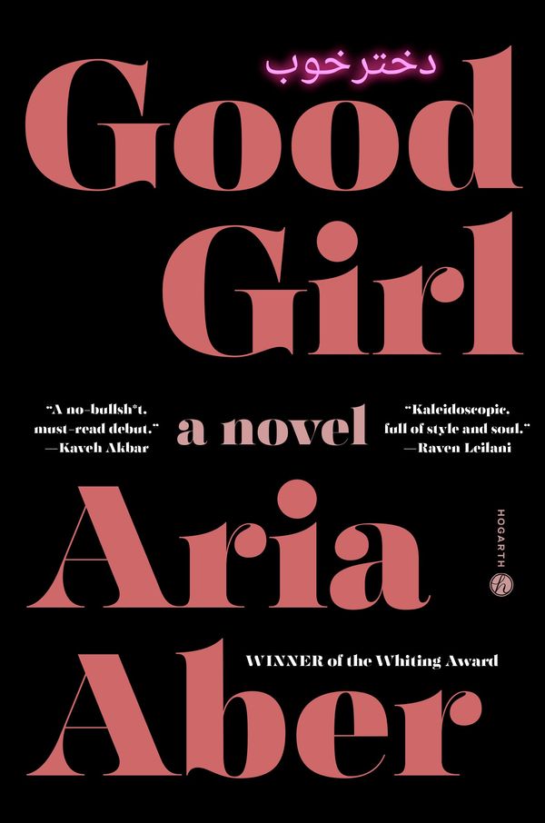 Good Girl Book Cover