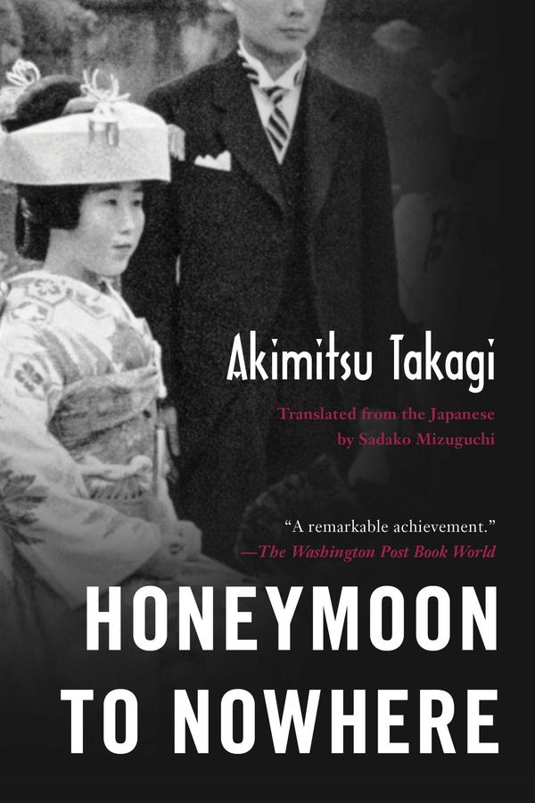 Honeymoon to Nowhere Book Cover