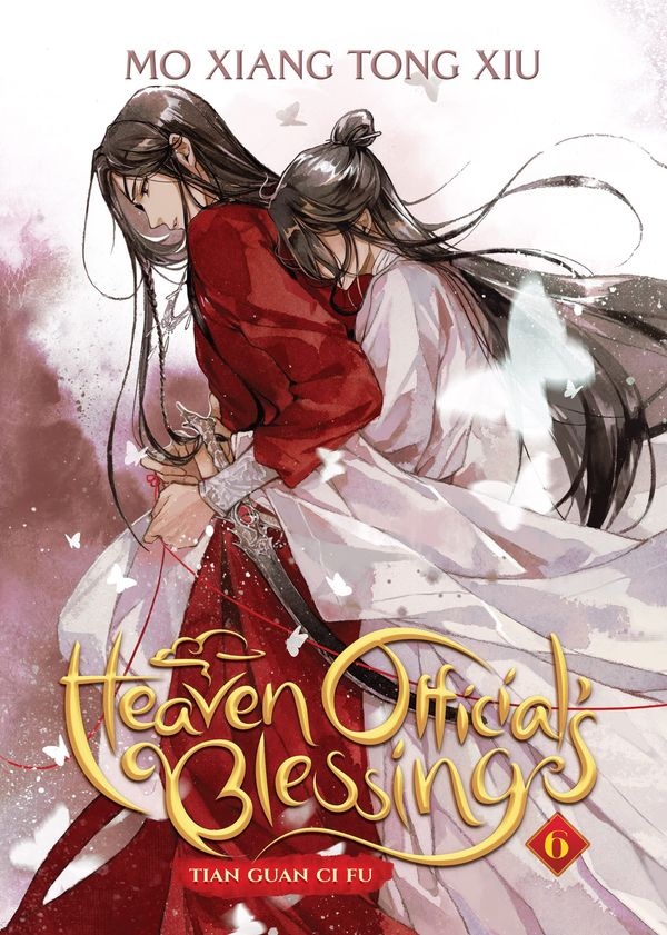  Tian Guan Ci Fu 6 Book Cover