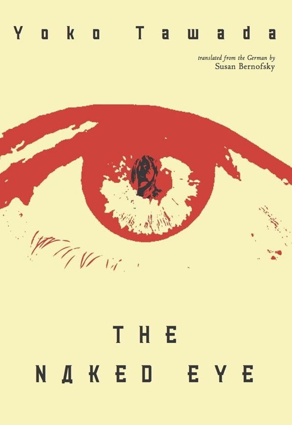 The Naked Eye Book Cover