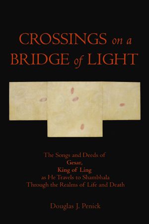 Crossings on a Bridge of Light