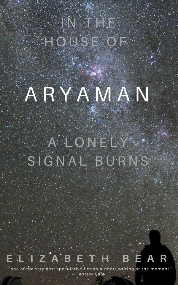 In the House of Aryaman, a Lonely Signal Burns cover