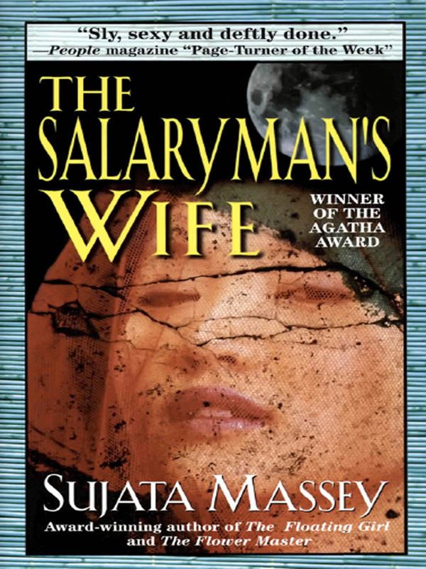 The Salaryman's Wife cover