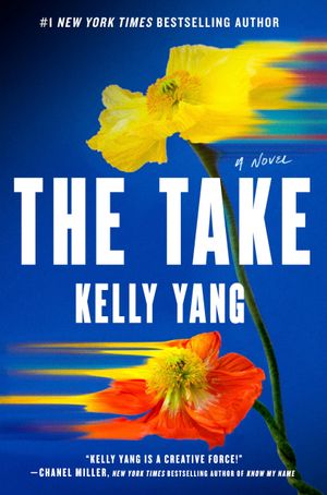 Recent book by Kelly Yang