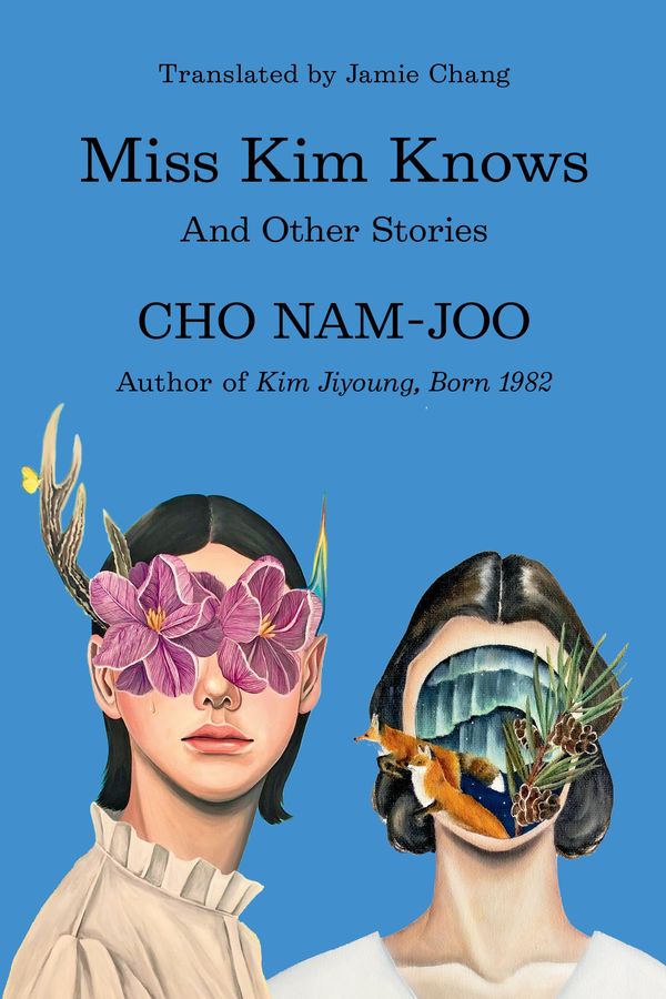 Miss Kim Knows Book Cover