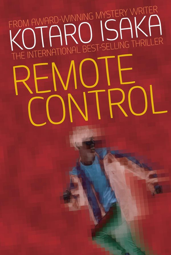 Remote Control Book Cover