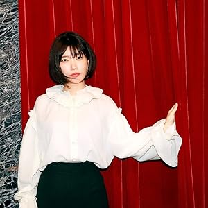 Photo of Mieko Kawakami