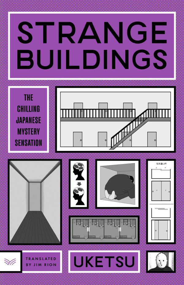 Strange Buildings Book Cover