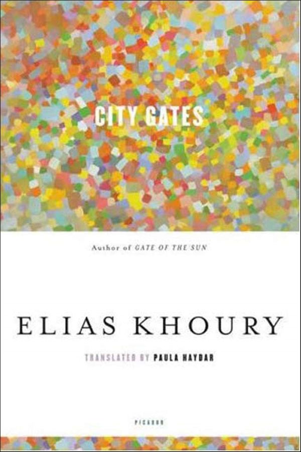 City Gates Book Cover
