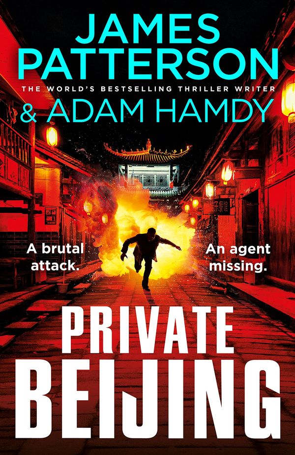 Private Beijing Book Cover