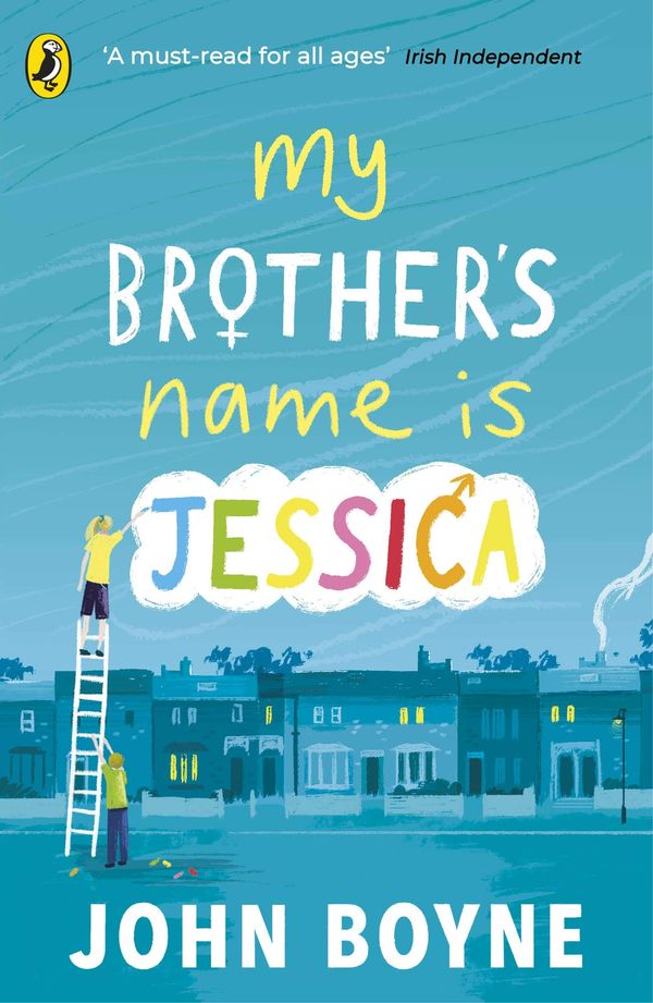 My Brother's Name is Jessica Book Cover