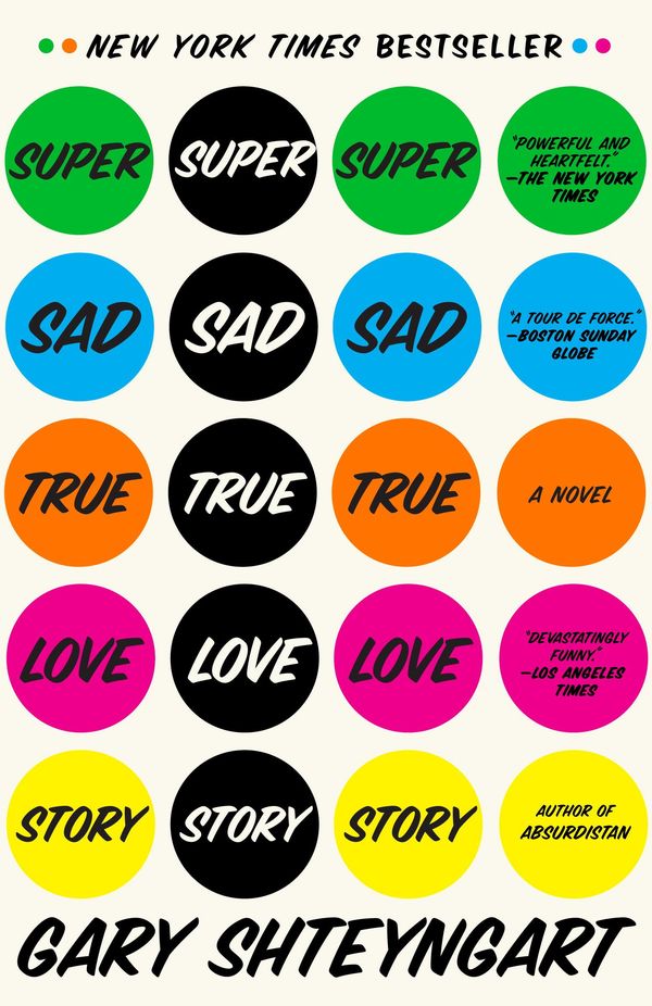 Super Sad True Love Story Book Cover