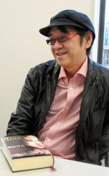 Photo of Yukito Ayatsuji