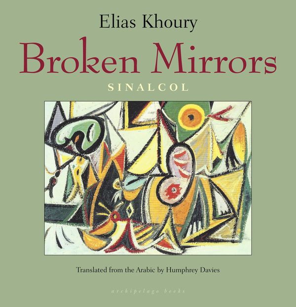 Broken Mirrors Book Cover
