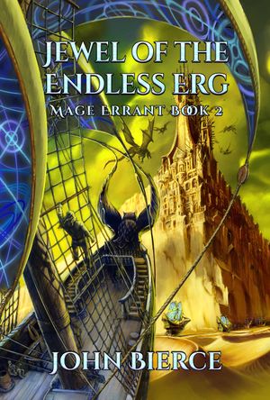 Jewel of the Endless Erg