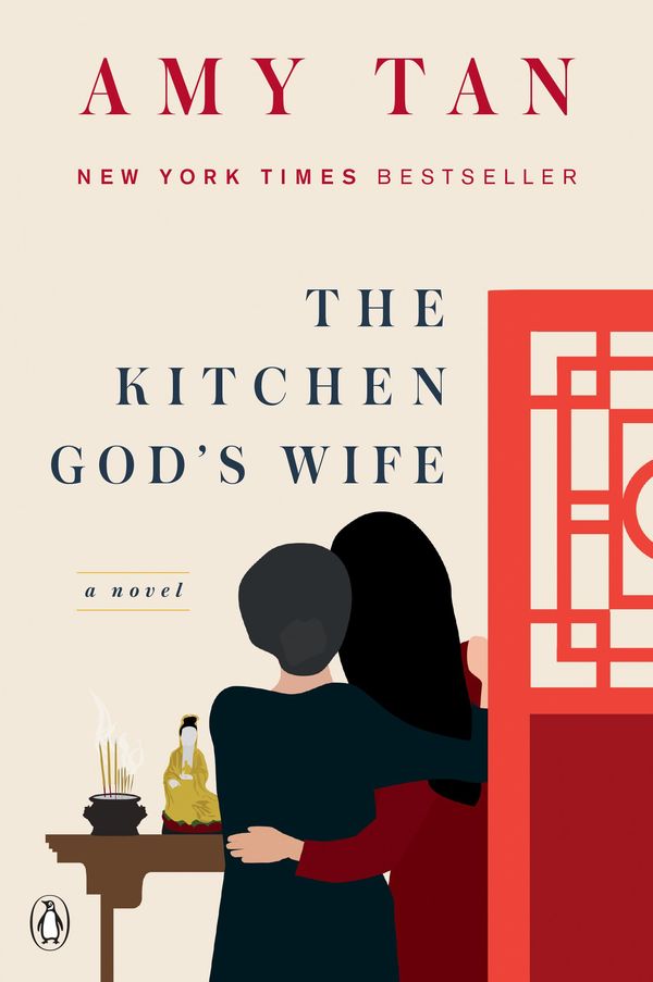 The Kitchen God's Wife Book Cover