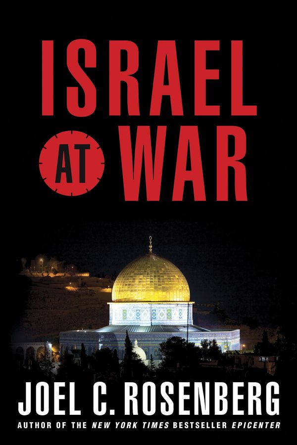 Israel at War Book Cover