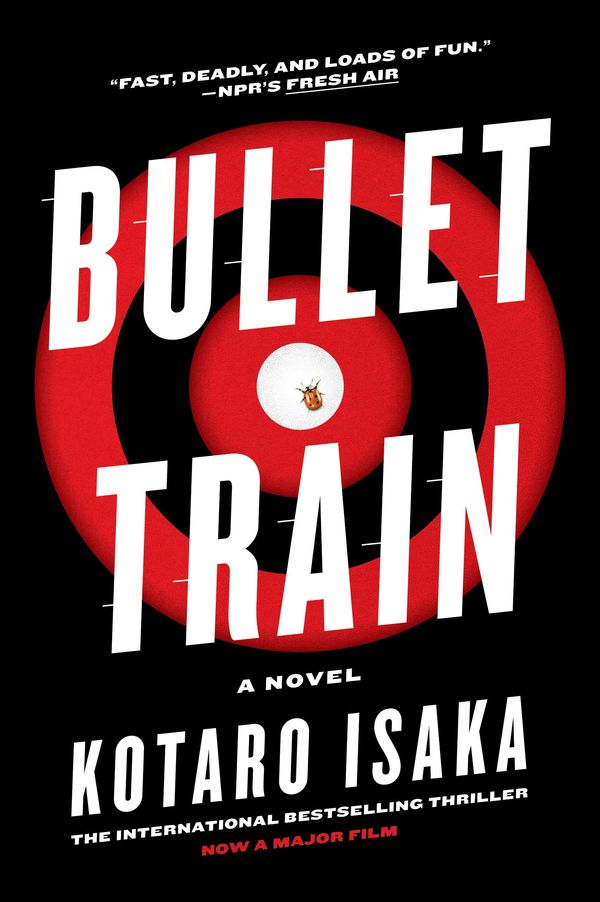 Bullet Train cover