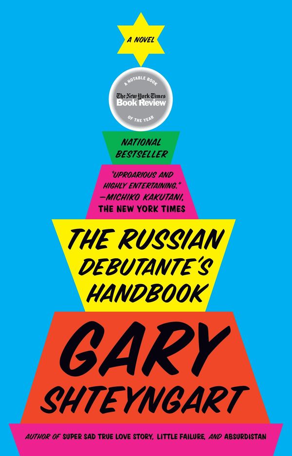 The Russian Debutante's Handbook Book Cover