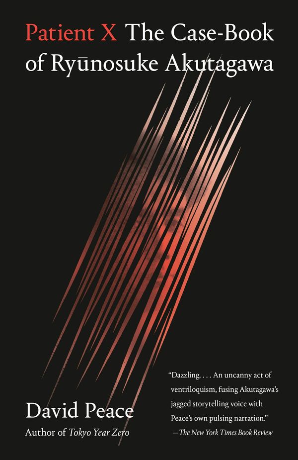 Patient X Book Cover