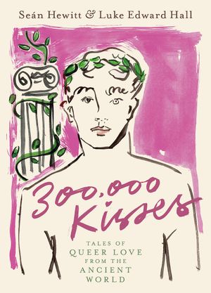 300,000 Kisses