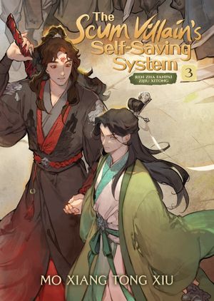 Ren Zha Fanpai Zijiu Xitong 3