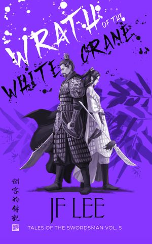 Wrath of the White Crane