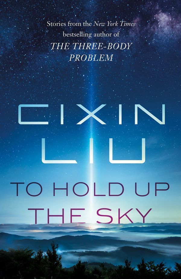 To Hold Up the Sky Book Cover
