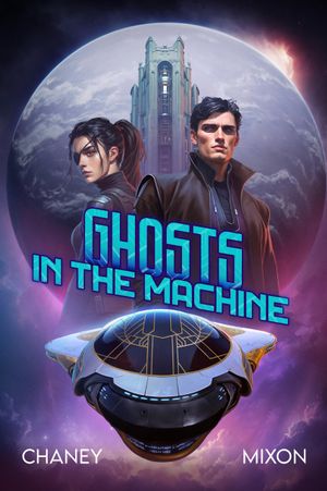 Ghosts in the Machine