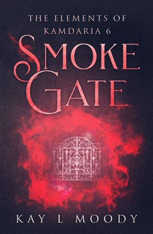 Smoke Gate