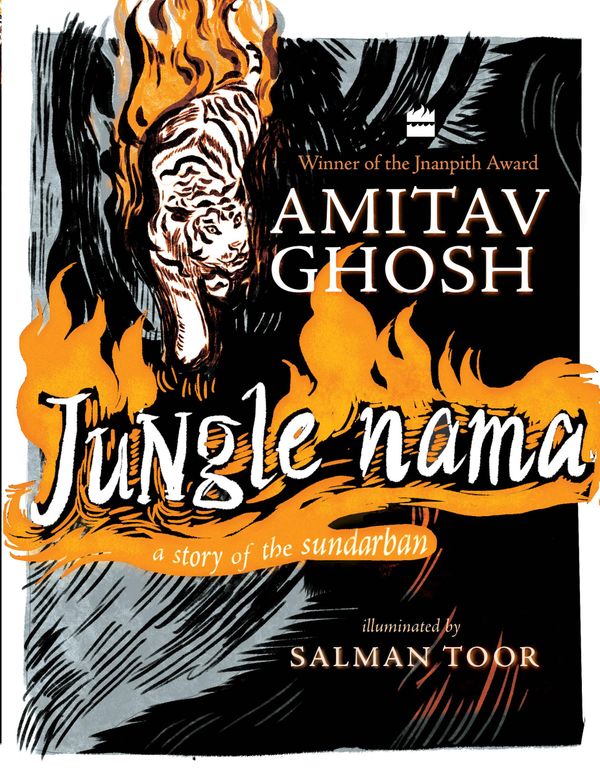 Jungle Nama Book Cover