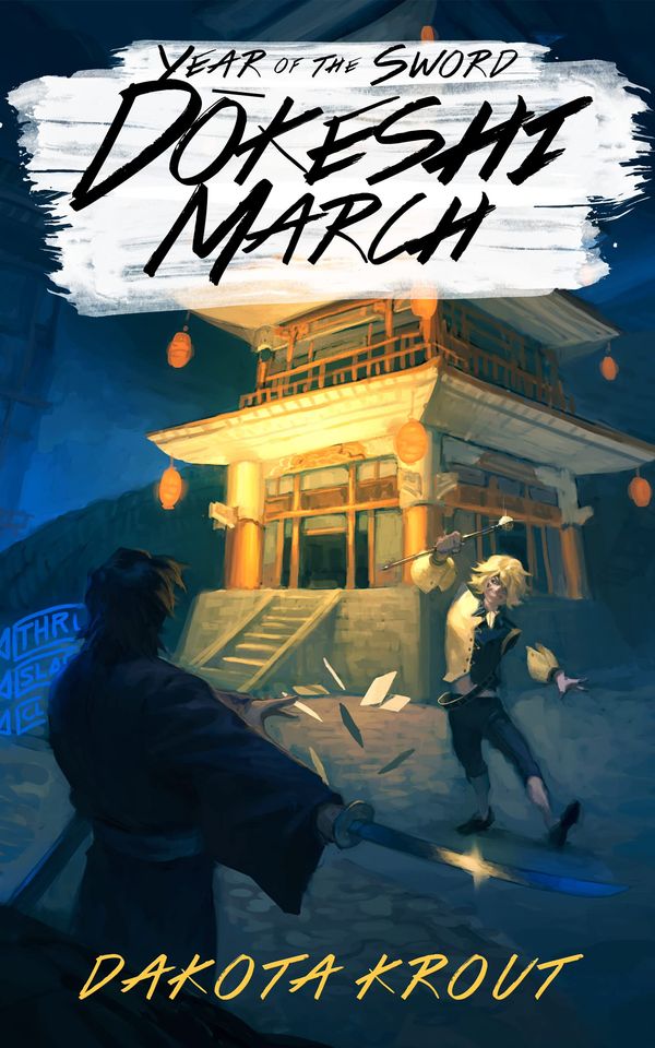Dokeshi March cover