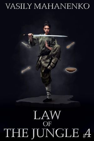 Law of the Jungle