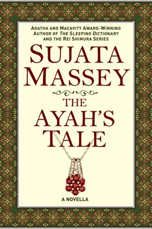 The Ayah's Tale