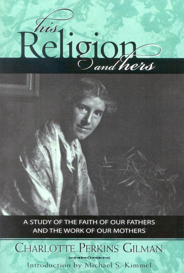 His Religion and Hers Book Cover