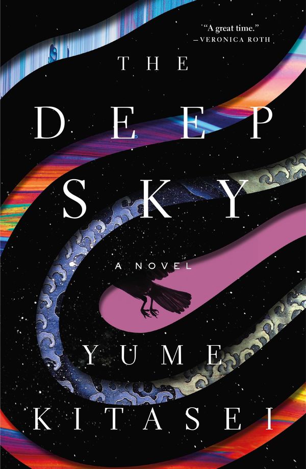 The Deep Sky Book Cover