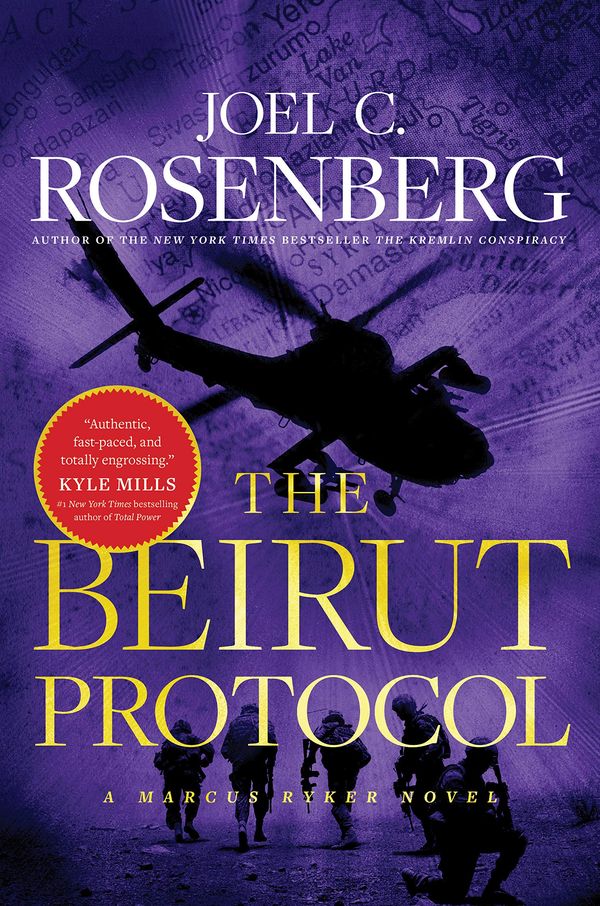 The Beirut Protocol Book Cover