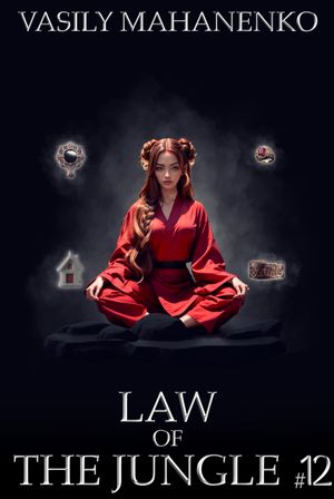 Law of the Jungle