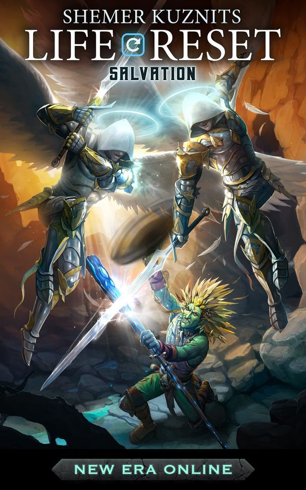 Salvation Book Cover