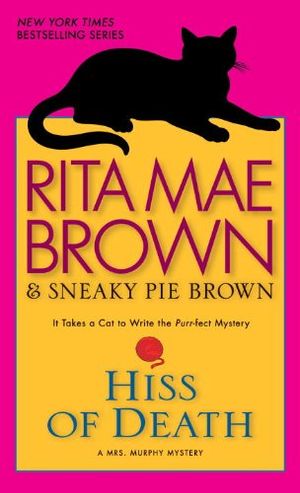 Hiss of Death