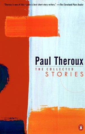 Theroux