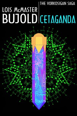 Cetaganda