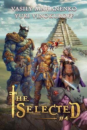 The Selected
