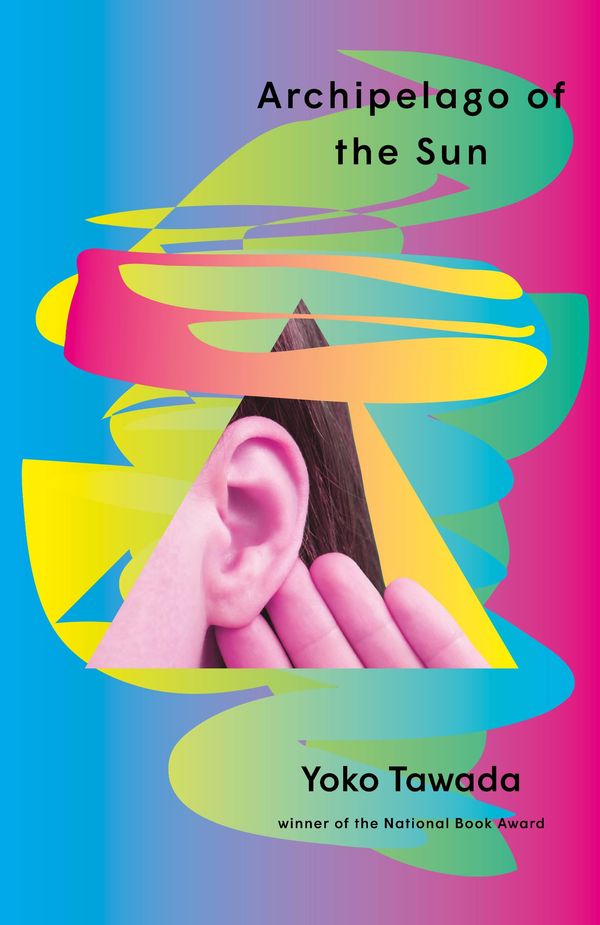 Archipelago of the Sun cover