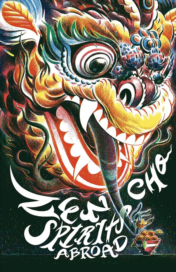 Spirits Abroad Book Cover