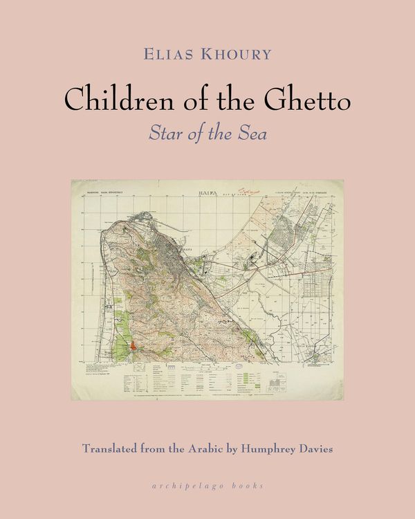 Star of the Sea cover