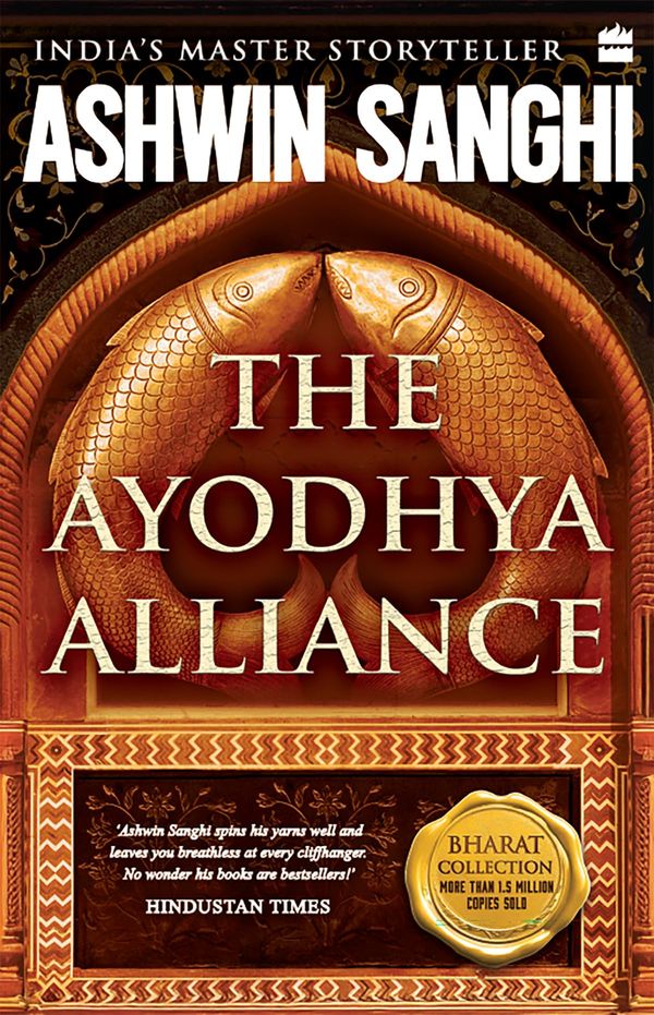 The Ayodhya Alliance Book Cover
